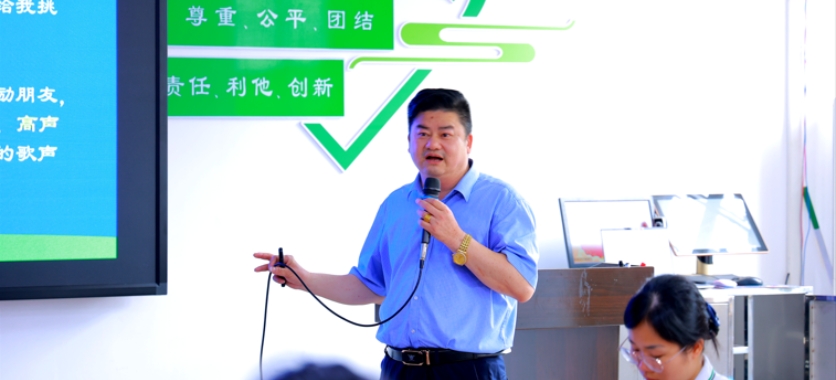 济民大药房师承带教第三期收徒暨企业文化宣贯学习会顺利举行